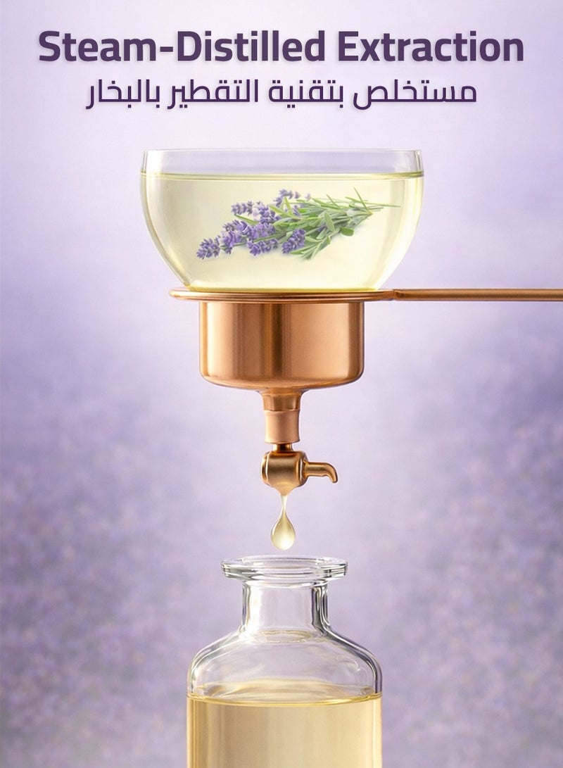 إستو زيت اللافندر العطري 30 مل – رائحة زهرية مقطرة طبيعياً للاسترخاء - Image 3